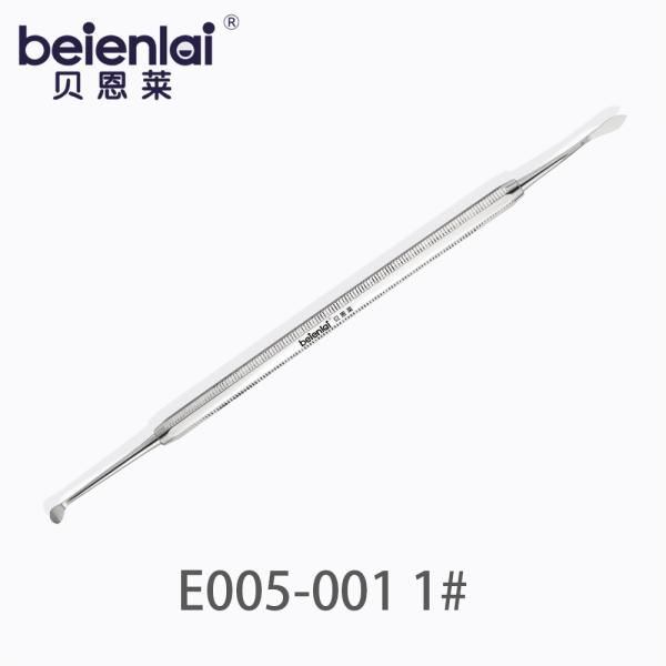 Benlai Cement Plugger E005-001 BJS 1#, Double End 5.5 Octagonal Handle